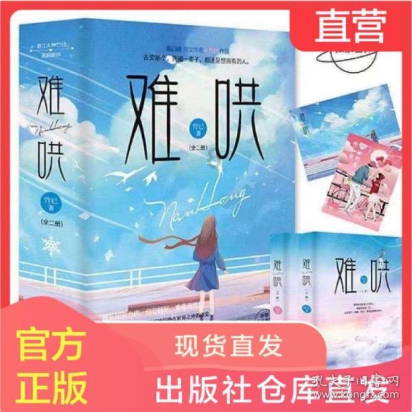 叠方块消消看