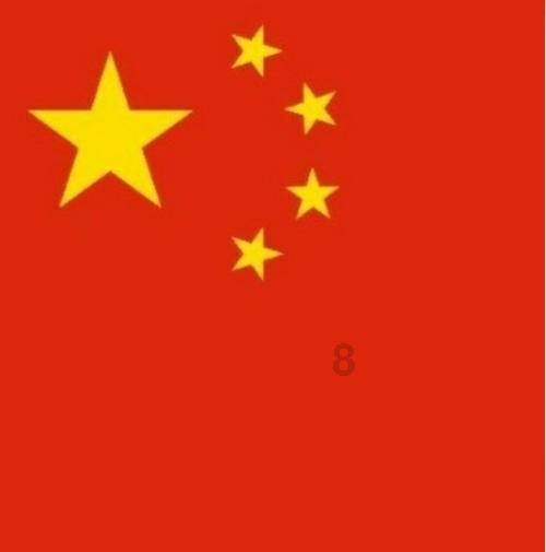 寻找奈良树花